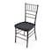 Atlas Commercial Products Wood Chiavari Chair, Mahogany WCC4MHG - alternate 5